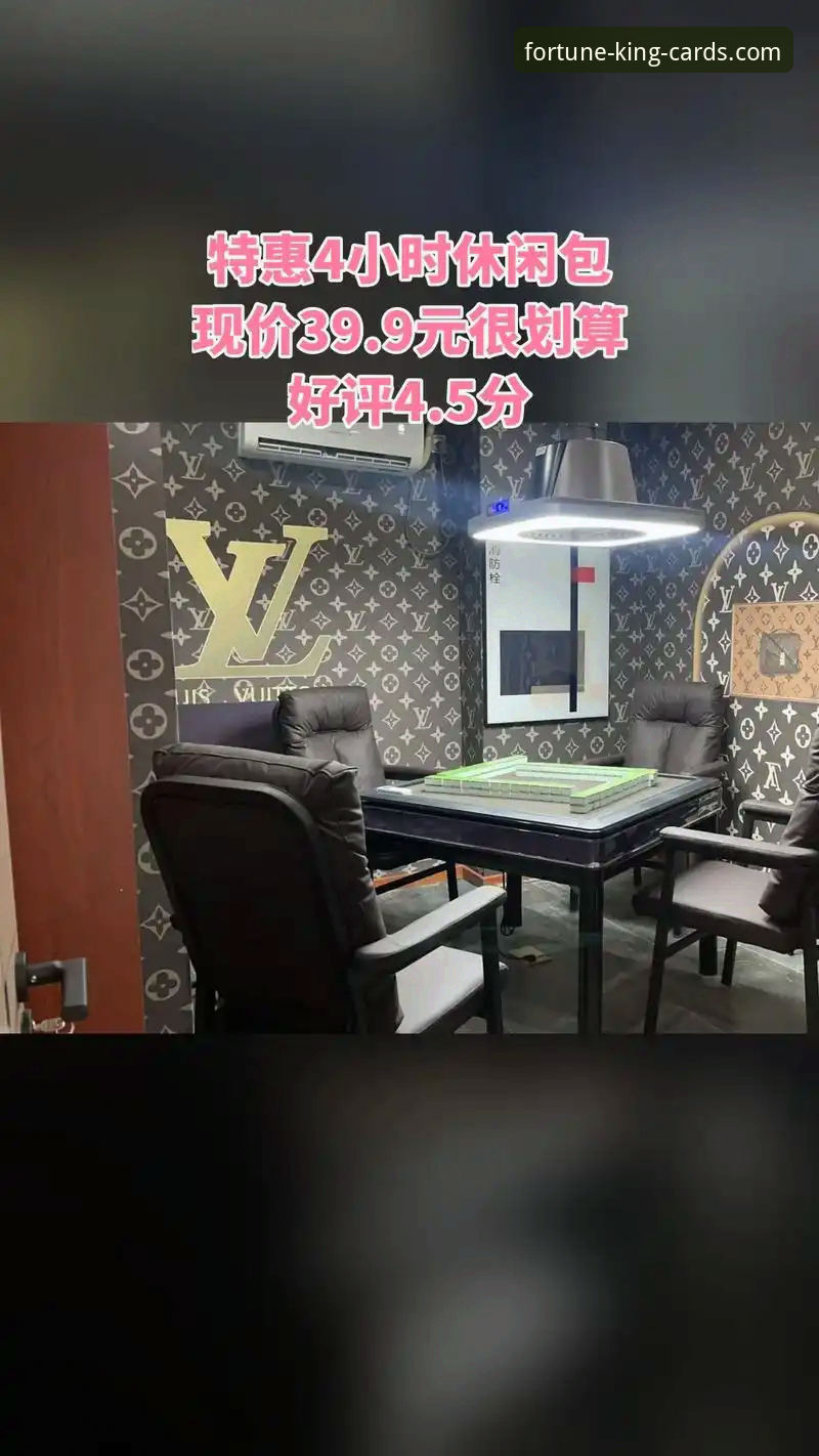 财神到棋牌平台2024年最新动态：全新入口链接与游戏体验升级