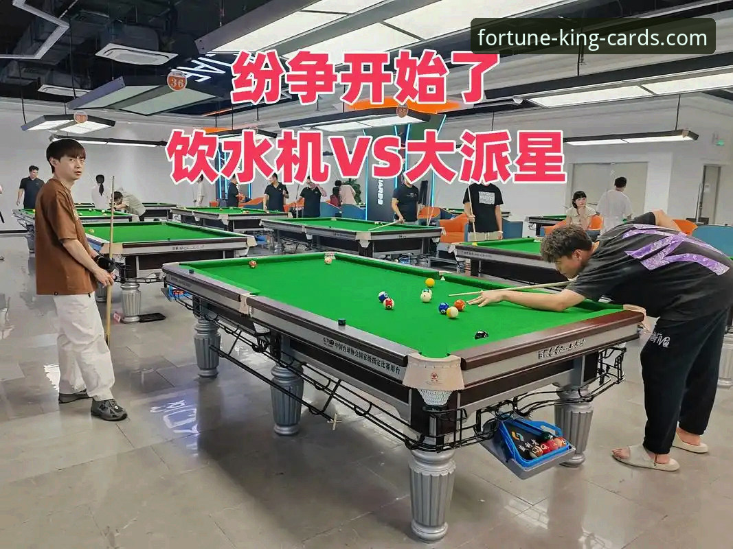 <h2>3个技巧，在棋牌娱乐间隙畅享顶级体育赛事</h2>