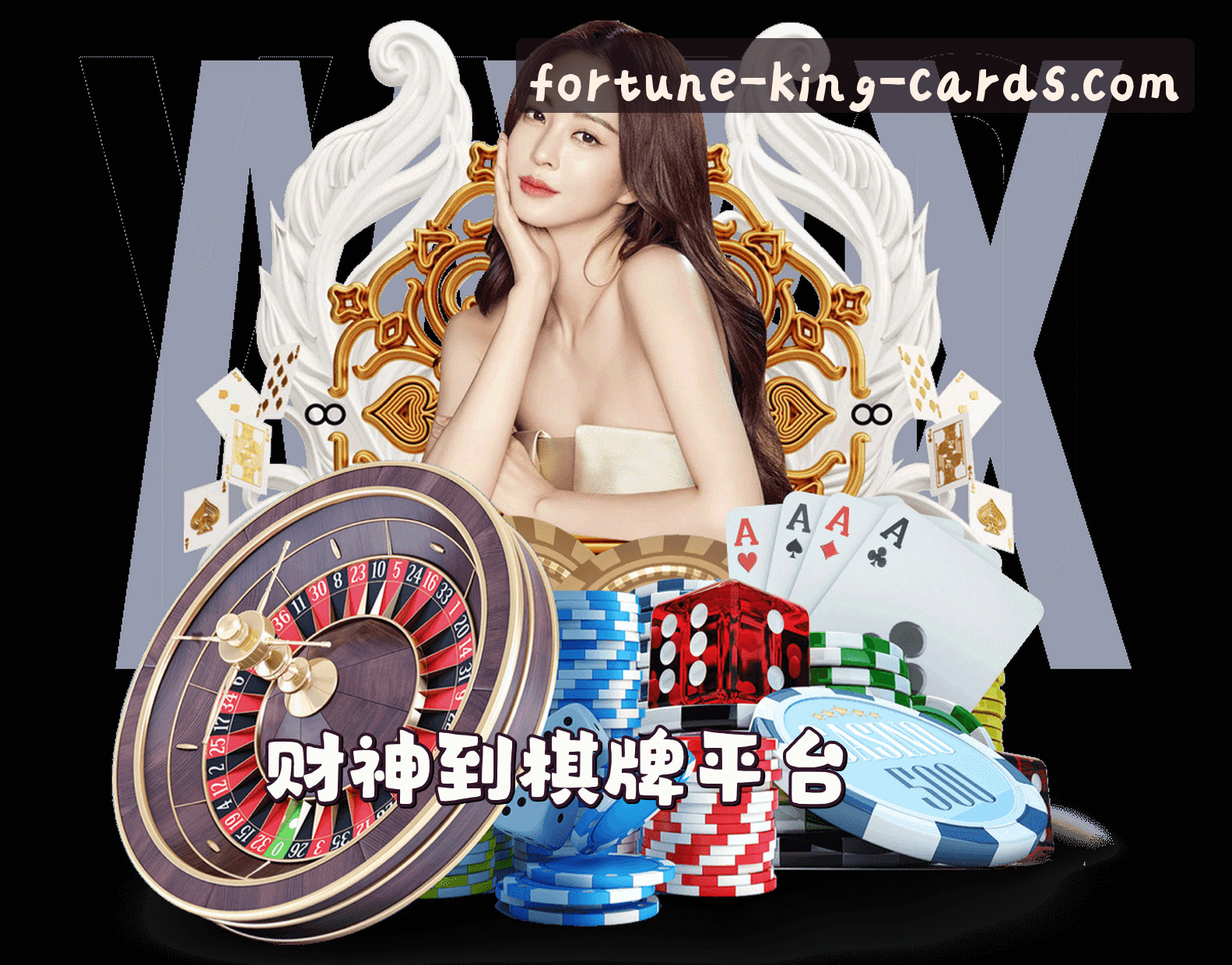 关于我们关于我们信息