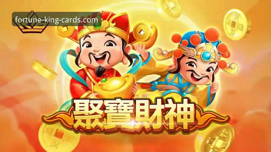 资深玩家实测：财神到棋牌官方正版v2.1.0版本使用心得与实战经验
