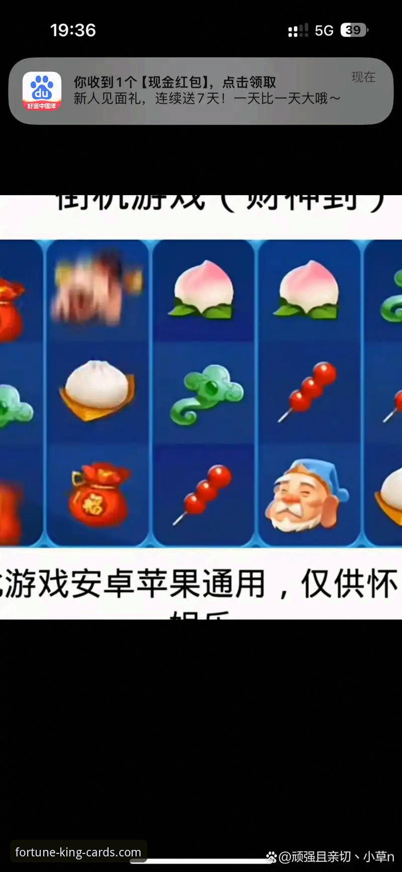 财神到棋牌平台玩法全面评测：从新手到高手的进阶指南